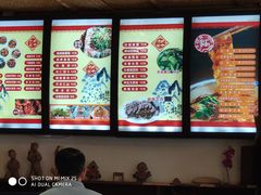 -关中老碗(建工路店)