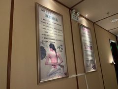 -福阳·足道养生会所(远大路店)