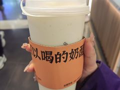 -宝珠奶酪(北京国瑞城购物中心店)