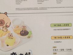 -满记甜品(优客百盛店)