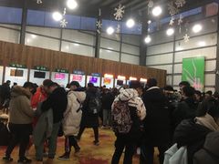 -棋盘山冰雪大世界