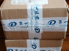 -上海市第一医药商店(南京东路店)