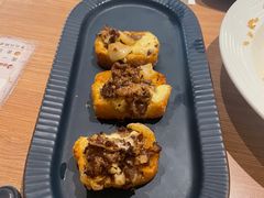 -必胜客(金元宝店)