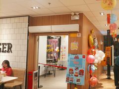 -麦当劳(天鹿南路分店)