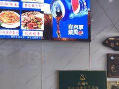 -水韵·渔家臻品私房菜(中庙店)