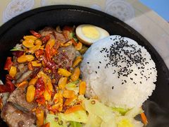 宫保牛肉饭-豪客来牛排(马群招商花园城店)