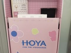 -无奔眼镜·蔡司·依视路授权店(朝阳大悦城店)