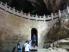 -天河潭旅游度假区