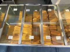 -格格酥(大栅栏西街商业店)