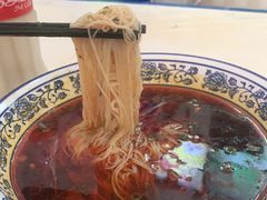 -永华米粉(总店)