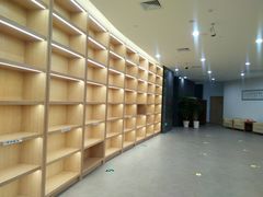 -威海市图书馆