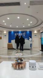 -雍禾植发全国连锁