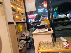 -楚成谷鸭馆(裕民店)
