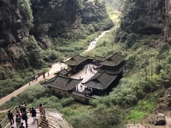 -武隆天坑地缝国家地质公园