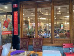 -冯记香辣兔火锅(茶店子总店)