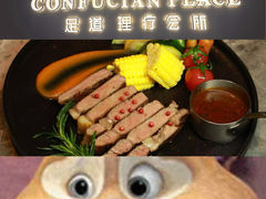 -儒之堂·足道养生SPA影院式(万融城店)