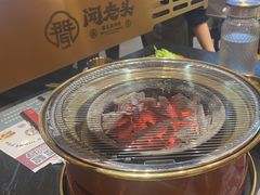 -闻老头·菊花炭烤肉(佛山首店)
