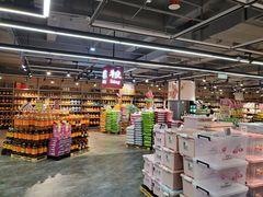 -华润万家(摩尔城店)