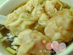 香港美食行045水印-麦文记面家(佐敦店)