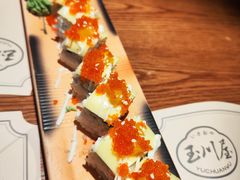 -玉川屋创意日料Bistro(柳巷店)
