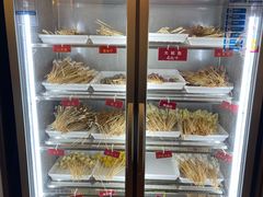 自助取餐区-拈签一笑黄牛肉辣卤串串