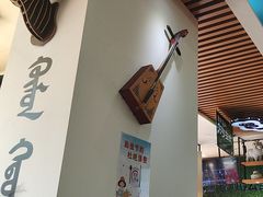 -313羊庄鲜羊火锅·鲜羊肉烧烤(李村店)