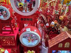 -百荣世贸商城