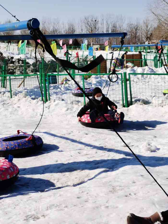 绿洲水乡养生园冰雪乐园
