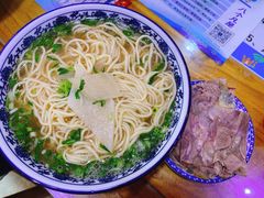 -伊穆祥牛肉面总店·清真