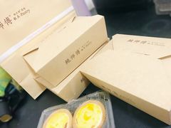 包装-鲍师傅糕点(春熙路店)