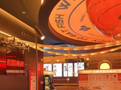 -探鱼·鲜青椒爽麻烤鱼(广州欣荣广场店)