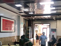 -万福兴(东中市店)