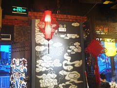 -蜀国大将老火锅(江北店)