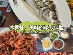-美味之家·湖景农家乐(太湖东山店)