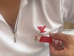 -郑远元专业修脚房·按摩·肉刺·灰指甲(建邺水西门店)