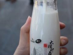 -大理洱海