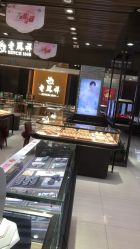 -老鳳祥銀樓(汇金广场店)
