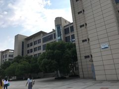 -苏州卫生职业技术学院(石湖校区)
