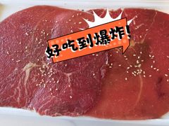 -肉之屋烤肉自助(望京华彩店)