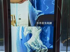 -天猫养车贴膜轻改·蓝电(优匹康桥东路店)