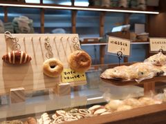 -慢熟面包店bud bread(孩儿巷店)