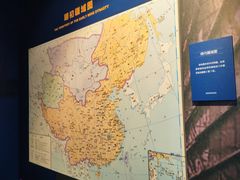 -郑和公园
