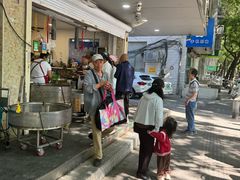 -赵记粽子(司前街店)