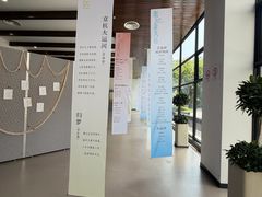 -中国京杭大运河博物馆