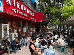 -笔记安顺夺夺粉火锅