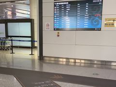 -银川河东国际机场