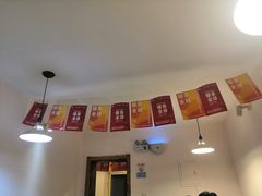 -蚝太郎 • 海鲜烧烤(建国路创始店)