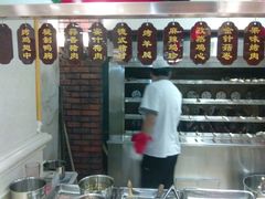 -比亚森自助烤肉料理(裕华店)