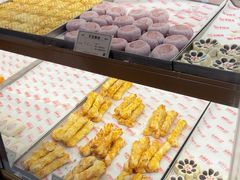 -百饼园(澳门路店)