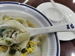 -王家沙点心店(南京西路总店)